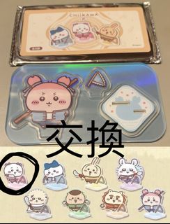 （分類：）位於 。 由 sasasasap 提交（商品編號 1468789069，圖片 1）。簡介： 。