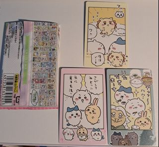 （分類：）位於 。 由 bruniowo 提交（商品編號 1468884927，圖片 1）。簡介： 。