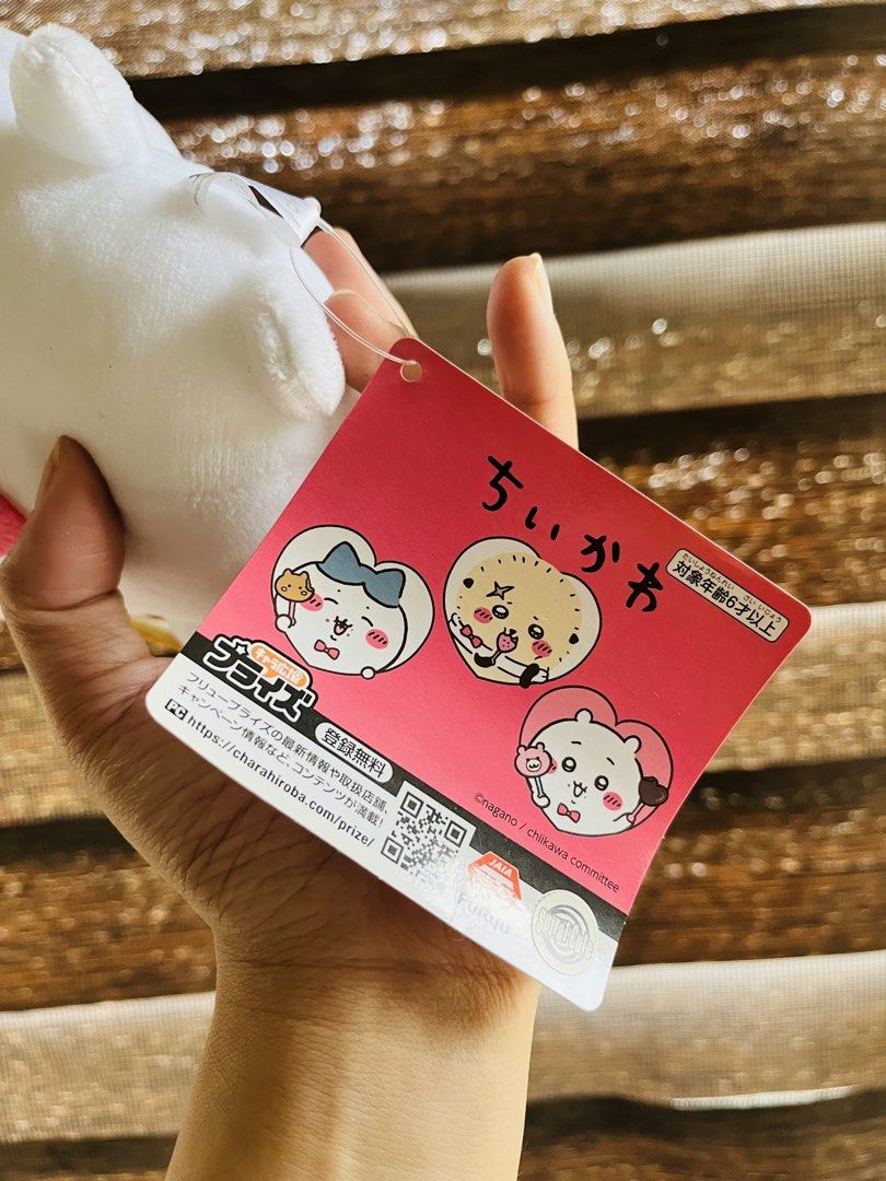 Chiikawa plushie (Category: Plushies & Soft Toys) located in Mandaluyong City. Submitted by epic_dgarage (Listing ID 1468876592, Image 2). Description: with paper tag.