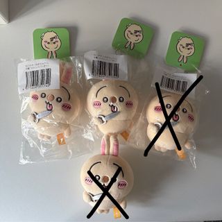 （分類：）位於 。 由 vineyardshandmade 提交（商品編號 1449225747，圖片 1）。簡介： 。