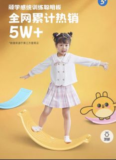 （分類：）位於 。 由 juneeva 提交（商品編號 1468798337，圖片 1）。簡介： 。