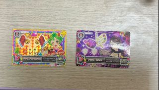 （分類：）位於 。 由 dears.deers 提交（商品編號 1468836867，圖片 1）。簡介： 。