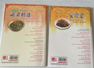 (Category: ) located in . Submitted by didi.0514 (Listing ID 1468752256, Image 1). Description: .