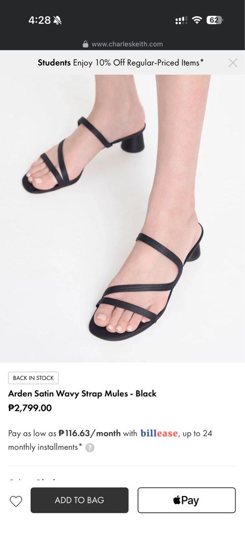C&k Satin wavy strap mules (Category: Heels) located in Taguig. Submitted by prelovebyj_ (Listing ID 1468922923, Image 2). Description: used once! rfs: declutter with box and paperbag.