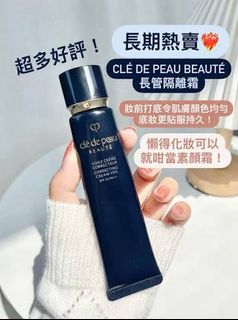 （分類：）位於 。 由 my_poplady 提交（商品編號 1468760494，圖片 1）。簡介： 。