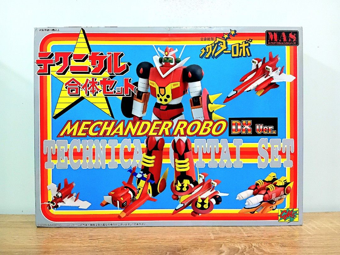 CMS Mecha Action Series [MAS] Mechander Robo Dx Version (Category: Figurines & Statues) located in Valenzuela. Submitted by yen_taw (Listing ID 1468882170, Image 1). Description: CMS Mecha Action Series [MAS] Mechander Robo Dx Version Mint in Box Php 12,500.00 Bbb, Marulas Valenzuela City.