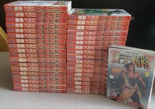 (Category: ) located in . Submitted by supremefans123 (Listing ID 1468760643, Image 1). Description: .