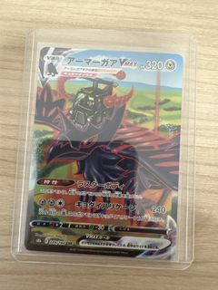 （分類：）位於 。 由 k50018 提交（商品編號 1468799595，圖片 1）。簡介： 。