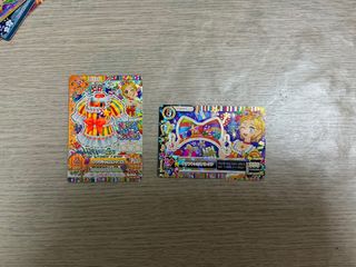 （分類：）位於 。 由 dears.deers 提交（商品編號 1468814482，圖片 1）。簡介： 。