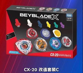 （分類：）位於 。 由 peterparker2019 提交（商品編號 1468684864，圖片 1）。簡介： 。