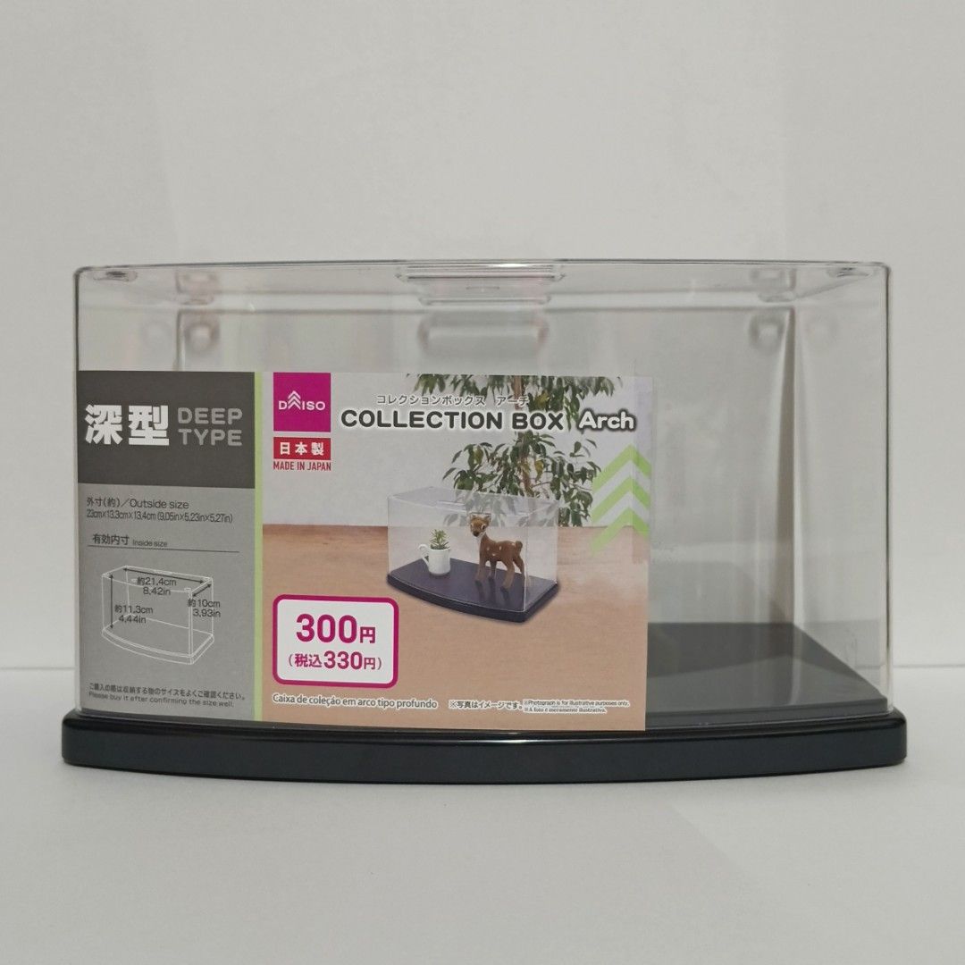 Daiso Collection Box Arch (Deep Type) (Category: Storage Boxes & Baskets) located in Caloocan City. Submitted by dr3ideguzman (Listing ID 1468811383, Image 1). Description: Acrylic display case for collectibles - Brand New - Made in Japan - Actual pictures posted - Stock: 2 Loc: South Caloocan City Mod: Lalamove (Buyer will shoulder the shipping fee) Mop: GCash.