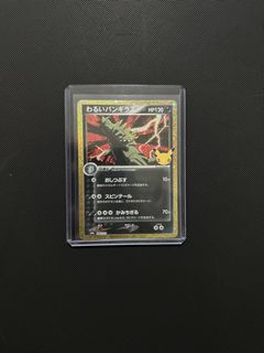 (Category: ) located in . Submitted by bosco3344 (Listing ID 1468880785, Image 1). Description: .