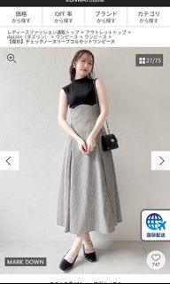 （分類：）位於 。 由 tiffany__tiffany 提交（商品編號 1468783180，圖片 1）。簡介： 。