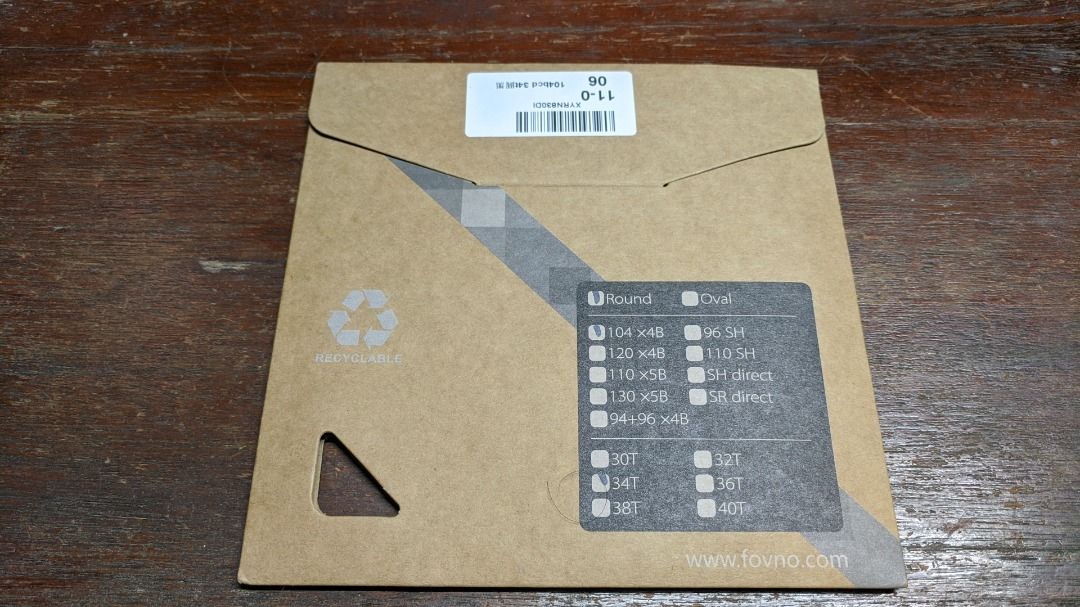 Deckas 104BCD 34T Black MTB Chainring (Category: Bicycles) located in Manila. Submitted by rvnebon_ (Listing ID 1468893312, Image 2). Description: 📍 Limay, Bataan • Brand New • Narrow-wide • RFS: Decluttering.