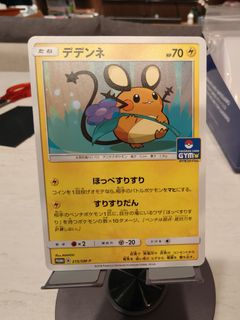(Category: ) located in . Submitted by cyrus9299 (Listing ID 1468741866, Image 1). Description: .