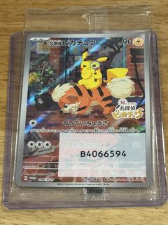 (Category: ) located in . Submitted by bryanyy (Listing ID 1468864188, Image 1). Description: .