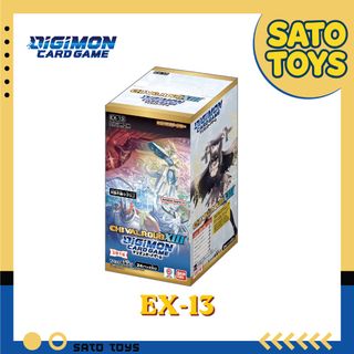 (Category: ) located in . Submitted by satotoys (Listing ID 1468835317, Image 1). Description: .