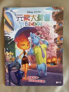 （分類：）位於 。 由 law50321750 提交（商品編號 1468930236，圖片 1）。簡介： 。