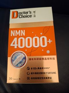 （分類：）位於 。 由 126223 提交（商品編號 1468794355，圖片 1）。簡介： 。