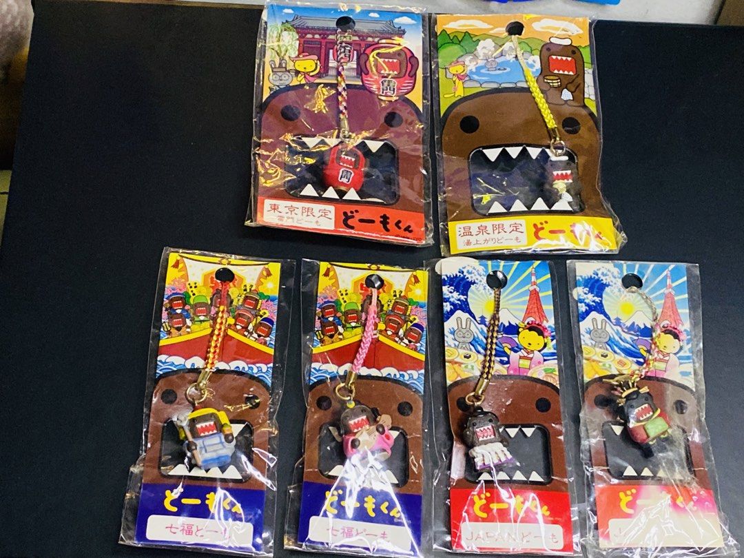Domo Kun character charms 380 EACH (Category: Character Goods) located in Manila. Submitted by kawaii_omocha_est2020 (Listing ID 1468732318, Image 1). Description: .