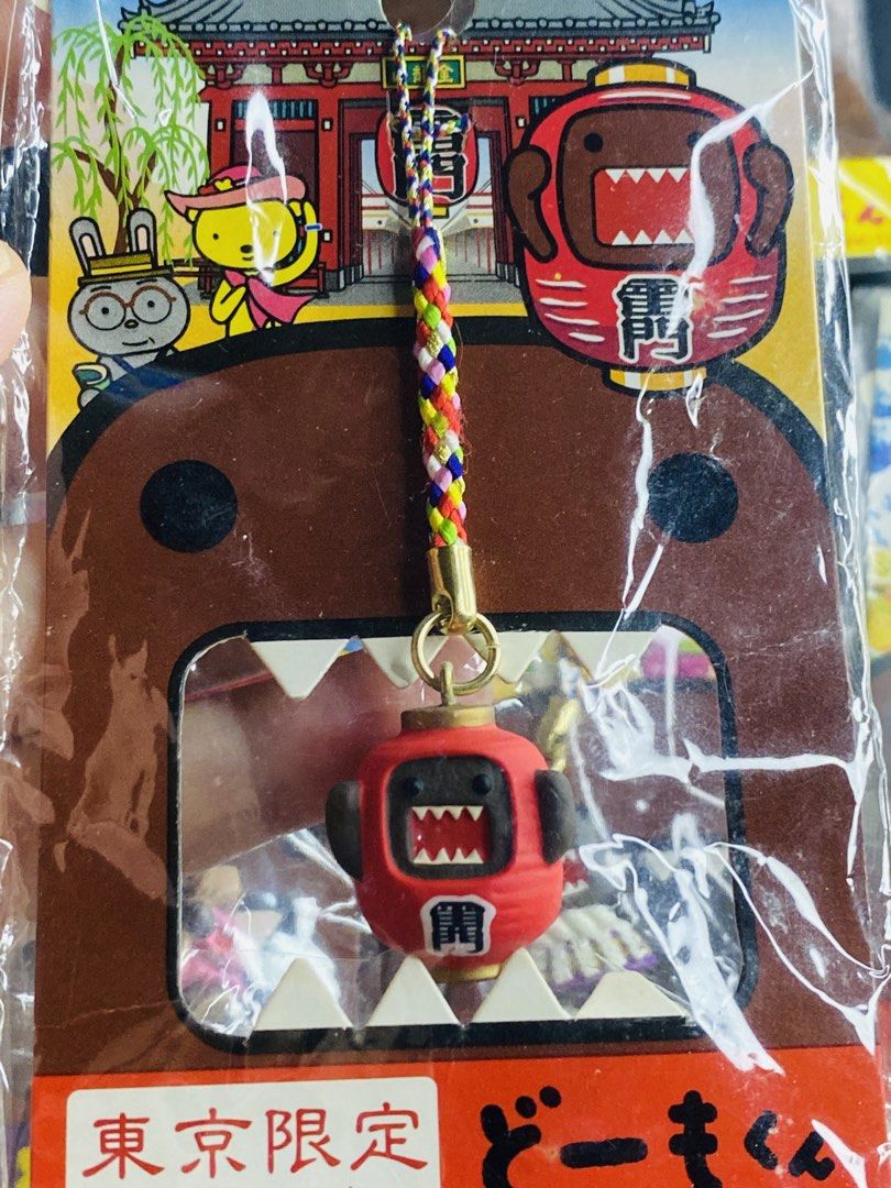 Domo Kun character charms 380 EACH (Category: Character Goods) located in Manila. Submitted by kawaii_omocha_est2020 (Listing ID 1468732318, Image 3). Description: .