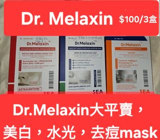 （分類：）位於 。 由 florenceym46362 提交（商品編號 1468721280，圖片 1）。簡介： 。
