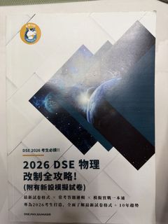 （分類：）位於 。 由 silverhorse_dd4f6d 提交（商品編號 1468886326，圖片 1）。簡介： 。