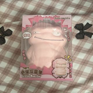 (Category: ) located in . Submitted by thriftybl00m (Listing ID 1467217097, Image 1). Description: .