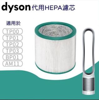 （分類：）位於 。 由 will1708 提交（商品編號 1468749019，圖片 1）。簡介： 。
