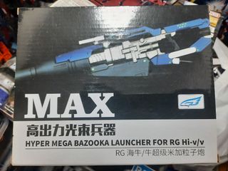 （分類：）位於 。 由 karubot 提交（商品編號 1468843629，圖片 1）。簡介： 。