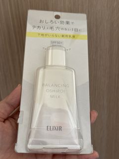 （分類：）位於 。 由 bright.mocha29 提交（商品編號 1468743526，圖片 1）。簡介： 。