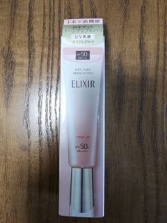 （分類：）位於 。 由 elainebb33 提交（商品編號 1468785782，圖片 1）。簡介： 。