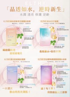 （分類：）位於 。 由 momo100313 提交（商品編號 1468784646，圖片 1）。簡介： 。