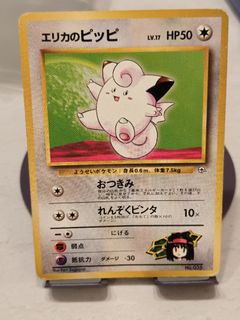 (Category: ) located in . Submitted by cyrus9299 (Listing ID 1468737047, Image 1). Description: .