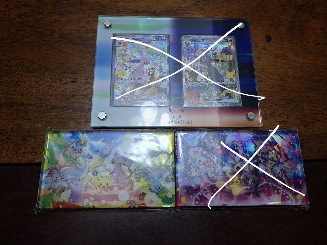Espeon (Category: Raw Singles) located in Manila. Submitted by quint564 (Listing ID 1468797758, Image 2). Description: Day Magnet from display box.