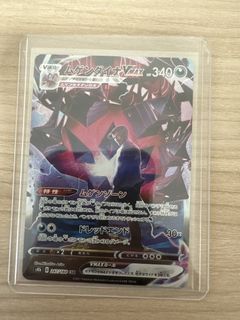 （分類：）位於 。 由 k50018 提交（商品編號 1468799552，圖片 1）。簡介： 。