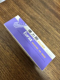 （分類：）位於 。 由 warayray 提交（商品編號 1468724738，圖片 1）。簡介： 。