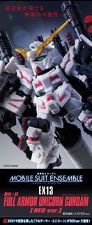 （分類：）位於 。 由 YDR_amuroray1984 提交（商品編號 1468715993，圖片 1）。簡介： 。