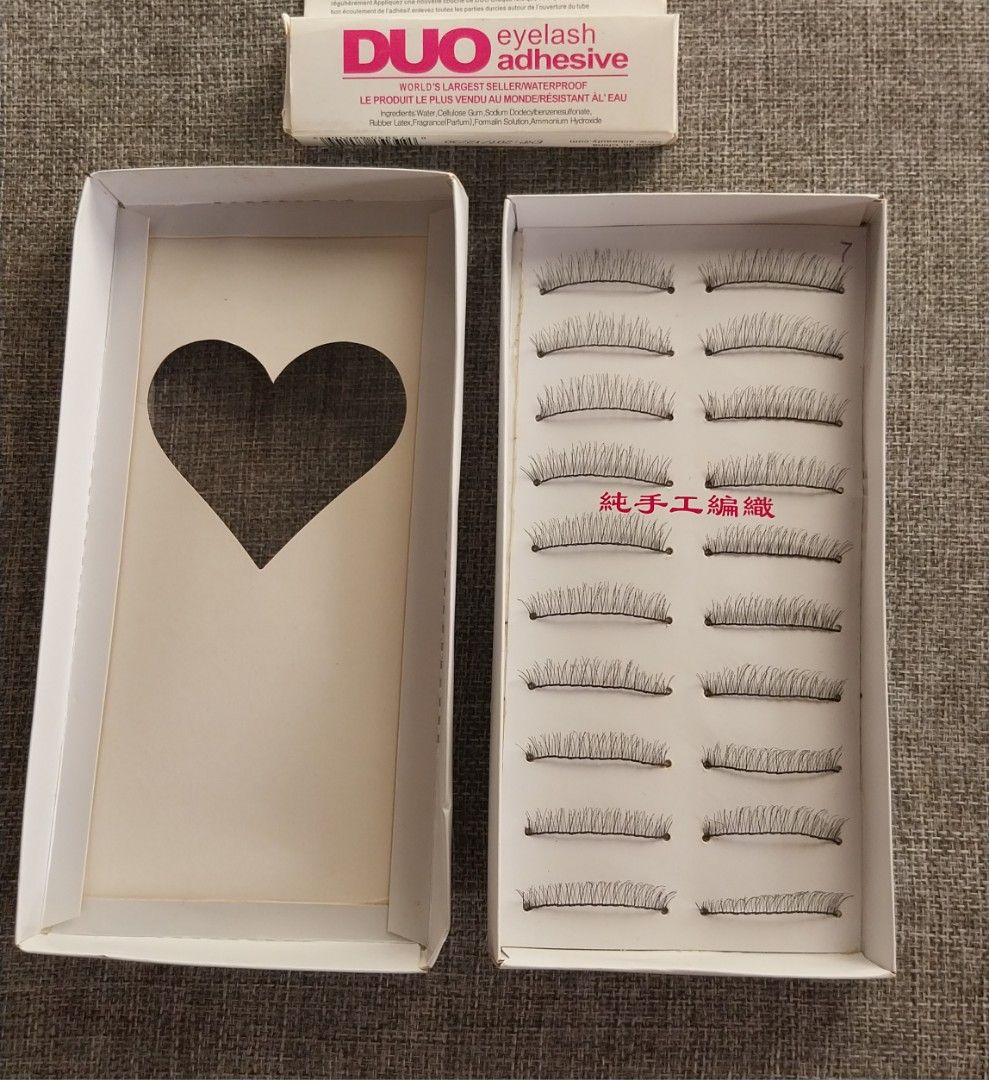 False Eyelashes Set with DUO Eyelash Adhesive (Category: Makeup) located in Makati City. Submitted by everythingp100 (Listing ID 1468787752, Image 1). Description: - Condition: Brand new, unused in original packaging - Style: Handmade false eyelashes (multiple pairs included) - Bonus: Includes DUO eyelash adhesive - Great value set for daily makeup and glam looks - Mode of Payment: GCash, Bank Transfer - Shipping: Same-day or next-day shipping vi