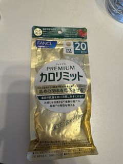 （分類：）位於 。 由 little_mami 提交（商品編號 1468792565，圖片 1）。簡介： 。