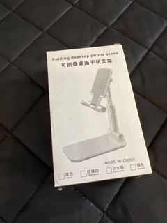 （分類：）位於 。 由 diromeo 提交（商品編號 1468752442，圖片 1）。簡介： 。