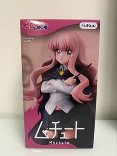 （分類：）位於 。 由 yip_hcy 提交（商品編號 1468869732，圖片 1）。簡介： 。