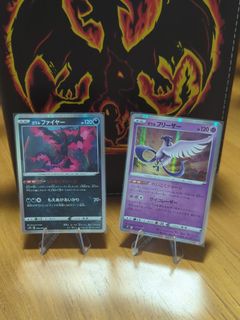 (Category: ) located in . Submitted by jupzz (Listing ID 1468871760, Image 1). Description: .