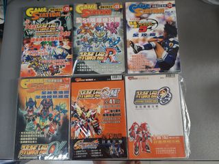 （分類：）位於 。 由 retro.daddy 提交（商品編號 1468743750，圖片 1）。簡介： 。