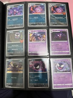 (Category: ) located in . Submitted by joriel_minimart (Listing ID 1468833521, Image 1). Description: .