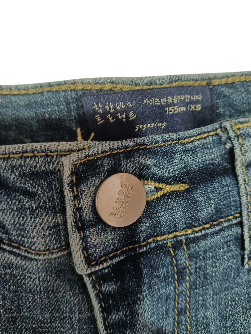 Gegesing Flared Jeans (Category: Jeans) located in Bislig. Submitted by vanityarchives (Listing ID 1468739171, Image 3). Description: size 22-24 length 37.5" or 38".