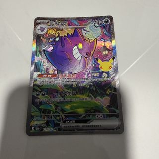 (Category: ) located in . Submitted by ntsai (Listing ID 1468899306, Image 1). Description: .