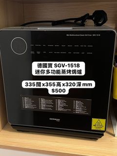 （分類：）位於 。 由 ashpho 提交（商品編號 1468898415，圖片 1）。簡介： 。