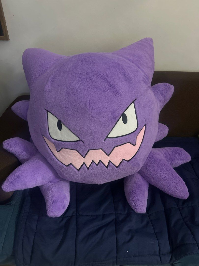 Giant Haunter Pokemon (Category: Plushies & Soft Toys) located in Caloocan City. Submitted by greekyogurt10 (Listing ID 1468756441, Image 1). Description: Tom's World Redeemed Slightly Negotiate.