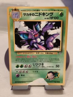(Category: ) located in . Submitted by cyrus9299 (Listing ID 1468731705, Image 1). Description: .